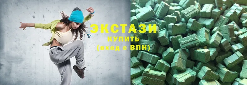 что такое   Отрадный  ЭКСТАЗИ 300 mg 